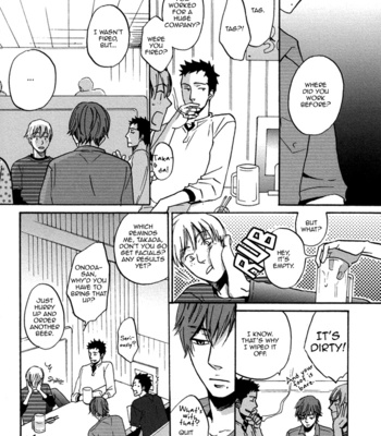 [Yoneda Kou] Doushitemo Furetakunai ~ No Touching at All [Eng] – Gay Manga sex 22