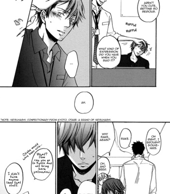 [Yoneda Kou] Doushitemo Furetakunai ~ No Touching at All [Eng] – Gay Manga sex 32