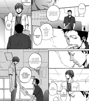 [Yoneda Kou] Doushitemo Furetakunai ~ No Touching at All [Eng] – Gay Manga sex 33