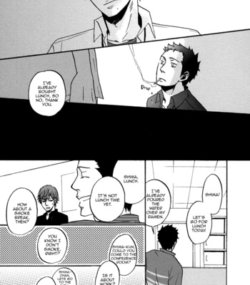 [Yoneda Kou] Doushitemo Furetakunai ~ No Touching at All [Eng] – Gay Manga sex 34