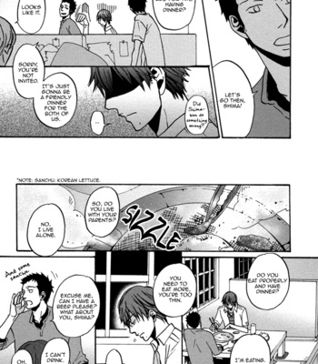 [Yoneda Kou] Doushitemo Furetakunai ~ No Touching at All [Eng] – Gay Manga sex 36