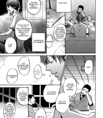 [Yoneda Kou] Doushitemo Furetakunai ~ No Touching at All [Eng] – Gay Manga sex 38