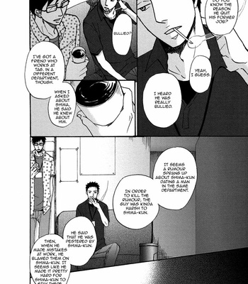 [Yoneda Kou] Doushitemo Furetakunai ~ No Touching at All [Eng] – Gay Manga sex 64