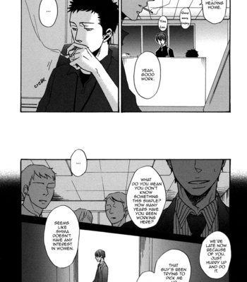 [Yoneda Kou] Doushitemo Furetakunai ~ No Touching at All [Eng] – Gay Manga sex 66