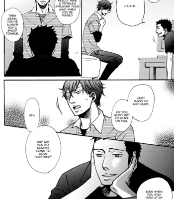 [Yoneda Kou] Doushitemo Furetakunai ~ No Touching at All [Eng] – Gay Manga sex 83