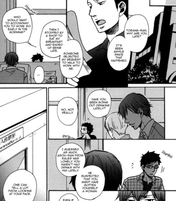 [Yoneda Kou] Doushitemo Furetakunai ~ No Touching at All [Eng] – Gay Manga sex 88