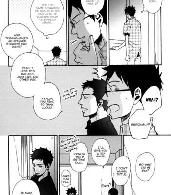 [Yoneda Kou] Doushitemo Furetakunai ~ No Touching at All [Eng] – Gay Manga sex 91