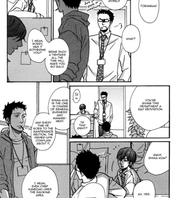 [Yoneda Kou] Doushitemo Furetakunai ~ No Touching at All [Eng] – Gay Manga sex 99