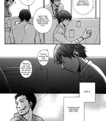 [Yoneda Kou] Doushitemo Furetakunai ~ No Touching at All [Eng] – Gay Manga sex 101