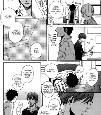[Yoneda Kou] Doushitemo Furetakunai ~ No Touching at All [Eng] – Gay Manga sex 105