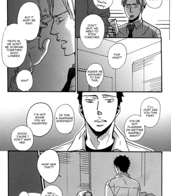 [Yoneda Kou] Doushitemo Furetakunai ~ No Touching at All [Eng] – Gay Manga sex 107