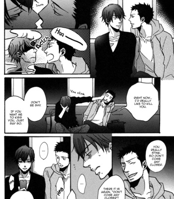 [Yoneda Kou] Doushitemo Furetakunai ~ No Touching at All [Eng] – Gay Manga sex 121