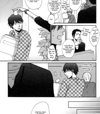 [Yoneda Kou] Doushitemo Furetakunai ~ No Touching at All [Eng] – Gay Manga sex 128