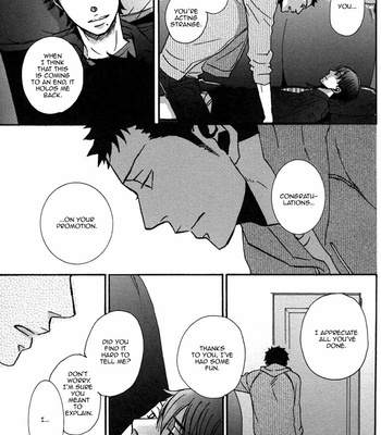 [Yoneda Kou] Doushitemo Furetakunai ~ No Touching at All [Eng] – Gay Manga sex 144