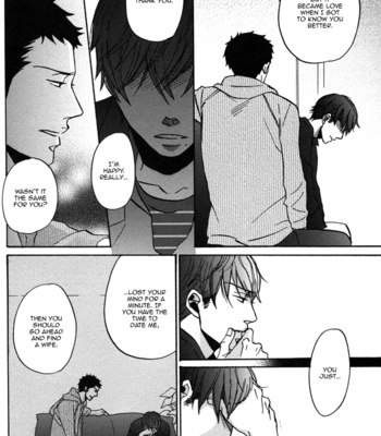 [Yoneda Kou] Doushitemo Furetakunai ~ No Touching at All [Eng] – Gay Manga sex 160