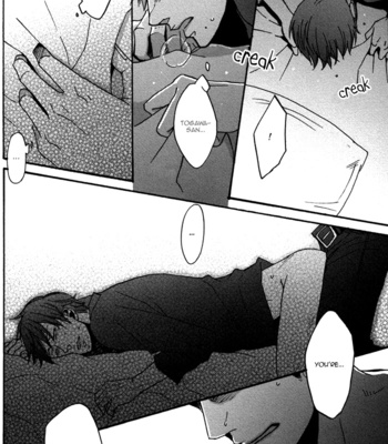 [Yoneda Kou] Doushitemo Furetakunai ~ No Touching at All [Eng] – Gay Manga sex 172