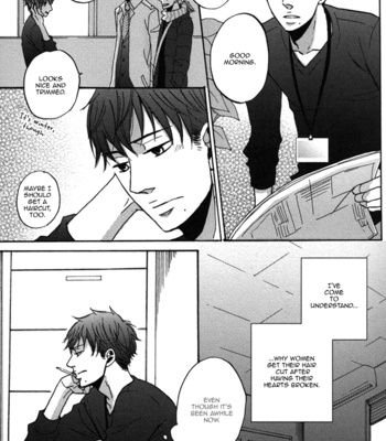 [Yoneda Kou] Doushitemo Furetakunai ~ No Touching at All [Eng] – Gay Manga sex 177