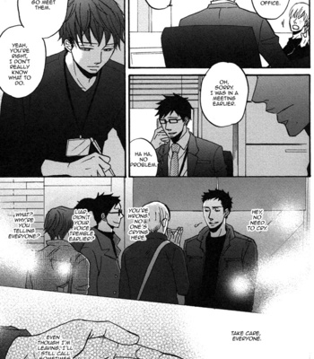 [Yoneda Kou] Doushitemo Furetakunai ~ No Touching at All [Eng] – Gay Manga sex 179