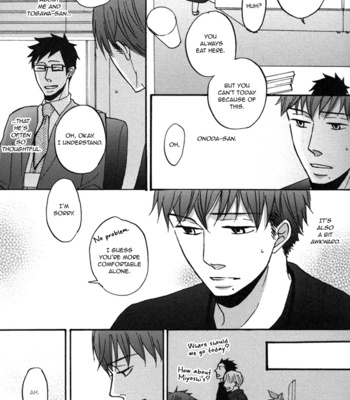 [Yoneda Kou] Doushitemo Furetakunai ~ No Touching at All [Eng] – Gay Manga sex 181
