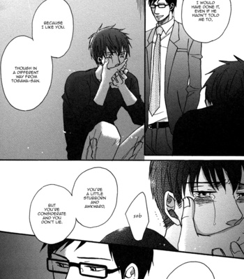 [Yoneda Kou] Doushitemo Furetakunai ~ No Touching at All [Eng] – Gay Manga sex 197