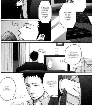 [Yoneda Kou] Doushitemo Furetakunai ~ No Touching at All [Eng] – Gay Manga sex 201