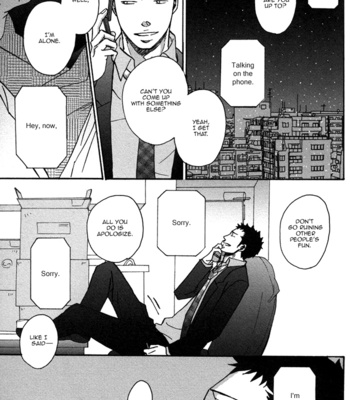 [Yoneda Kou] Doushitemo Furetakunai ~ No Touching at All [Eng] – Gay Manga sex 204