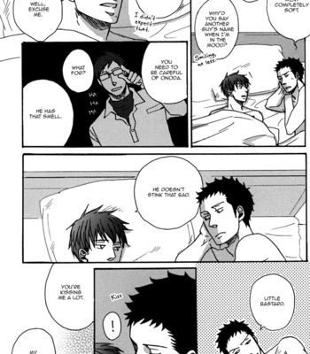 [Yoneda Kou] Doushitemo Furetakunai ~ No Touching at All [Eng] – Gay Manga sex 216