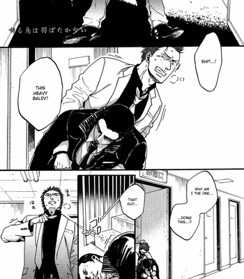 [Yoneda Kou] Saezuru Tori wa Habatakanai ~ vol.03 [Eng] – Gay Manga sex 111