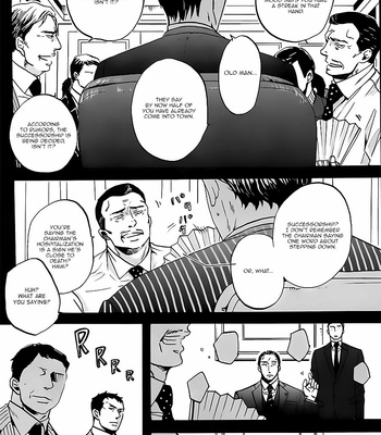 [Yoneda Kou] Saezuru Tori wa Habatakanai ~ vol.03 [Eng] – Gay Manga sex 37