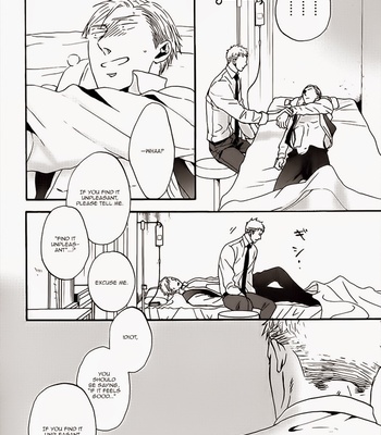 [Yoneda Kou] Saezuru Tori wa Habatakanai ~ vol.03 [Eng] – Gay Manga sex 7