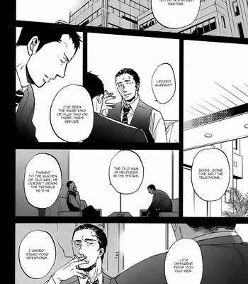 [Yoneda Kou] Saezuru Tori wa Habatakanai ~ vol.03 [Eng] – Gay Manga sex 39