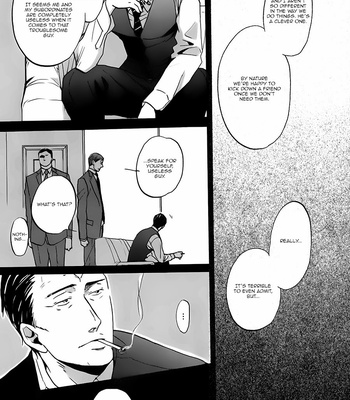 [Yoneda Kou] Saezuru Tori wa Habatakanai ~ vol.03 [Eng] – Gay Manga sex 42