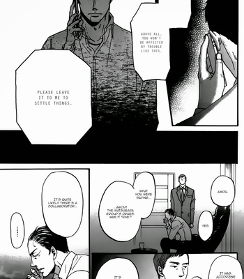 [Yoneda Kou] Saezuru Tori wa Habatakanai ~ vol.03 [Eng] – Gay Manga sex 83