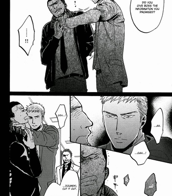 [Yoneda Kou] Saezuru Tori wa Habatakanai ~ vol.03 [Eng] – Gay Manga sex 120