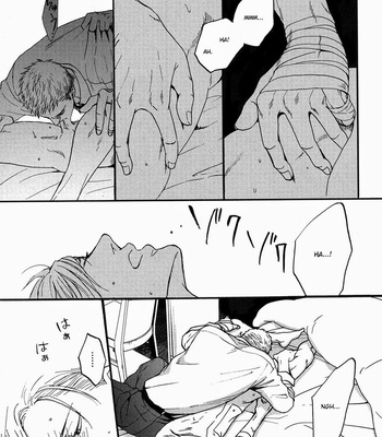 [Yoneda Kou] Saezuru Tori wa Habatakanai ~ vol.03 [Eng] – Gay Manga sex 123