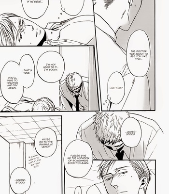 [Yoneda Kou] Saezuru Tori wa Habatakanai ~ vol.03 [Eng] – Gay Manga sex 16