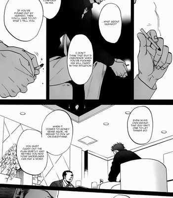 [Yoneda Kou] Saezuru Tori wa Habatakanai ~ vol.03 [Eng] – Gay Manga sex 48