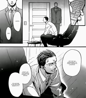 [Yoneda Kou] Saezuru Tori wa Habatakanai ~ vol.03 [Eng] – Gay Manga sex 91