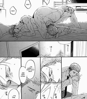 [Yoneda Kou] Saezuru Tori wa Habatakanai ~ vol.03 [Eng] – Gay Manga sex 127