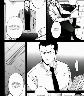 [Yoneda Kou] Saezuru Tori wa Habatakanai ~ vol.03 [Eng] – Gay Manga sex 51