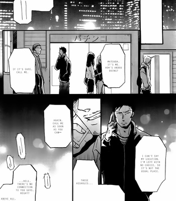 [Yoneda Kou] Saezuru Tori wa Habatakanai ~ vol.03 [Eng] – Gay Manga sex 92