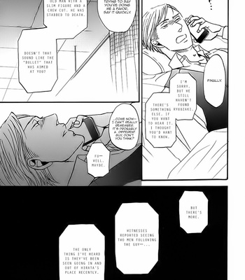 [Yoneda Kou] Saezuru Tori wa Habatakanai ~ vol.03 [Eng] – Gay Manga sex 20