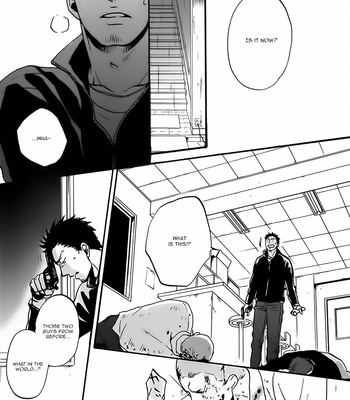 [Yoneda Kou] Saezuru Tori wa Habatakanai ~ vol.03 [Eng] – Gay Manga sex 24