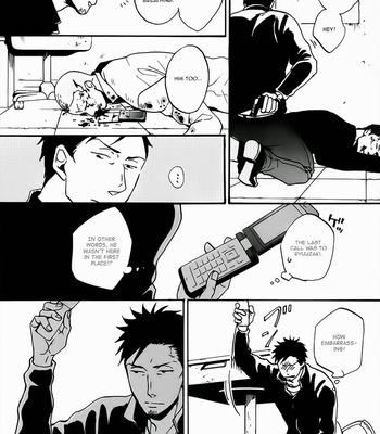 [Yoneda Kou] Saezuru Tori wa Habatakanai ~ vol.03 [Eng] – Gay Manga sex 25