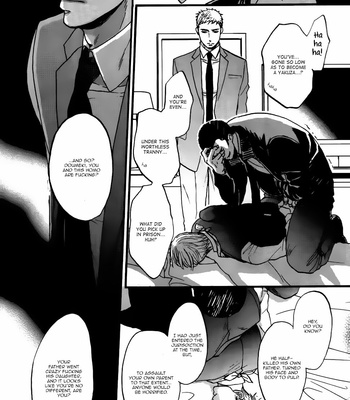 [Yoneda Kou] Saezuru Tori wa Habatakanai ~ vol.03 [Eng] – Gay Manga sex 98