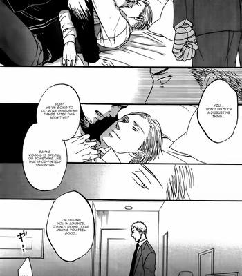 [Yoneda Kou] Saezuru Tori wa Habatakanai ~ vol.03 [Eng] – Gay Manga sex 99