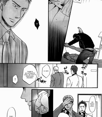 [Yoneda Kou] Saezuru Tori wa Habatakanai ~ vol.03 [Eng] – Gay Manga sex 101