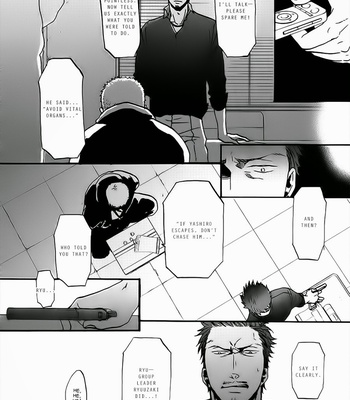 [Yoneda Kou] Saezuru Tori wa Habatakanai ~ vol.03 [Eng] – Gay Manga sex 29
