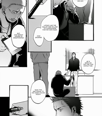 [Yoneda Kou] Saezuru Tori wa Habatakanai ~ vol.03 [Eng] – Gay Manga sex 30