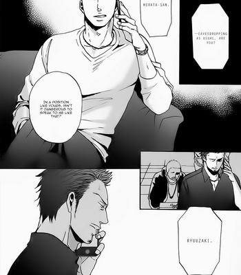 [Yoneda Kou] Saezuru Tori wa Habatakanai ~ vol.03 [Eng] – Gay Manga sex 31